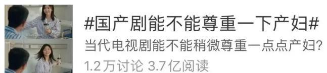 扒开内娱禁忌话题，还得是她