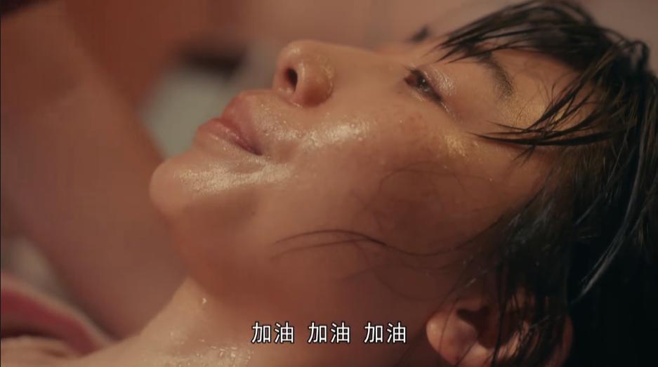 扒开内娱禁忌话题，还得是她