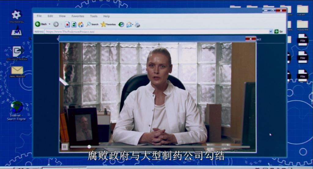 录像厅年代的重口启蒙，终于满血回归！