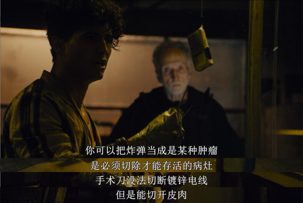 录像厅年代的重口启蒙，终于满血回归！