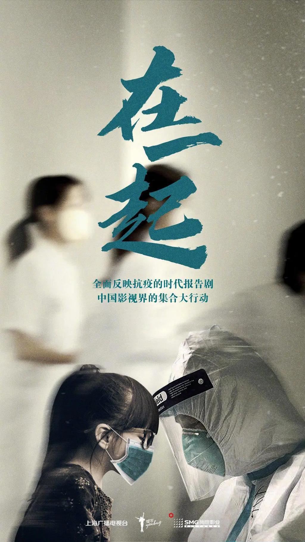 国剧出海拿奖越来越多，是美美镀金还是挖土跳坑？