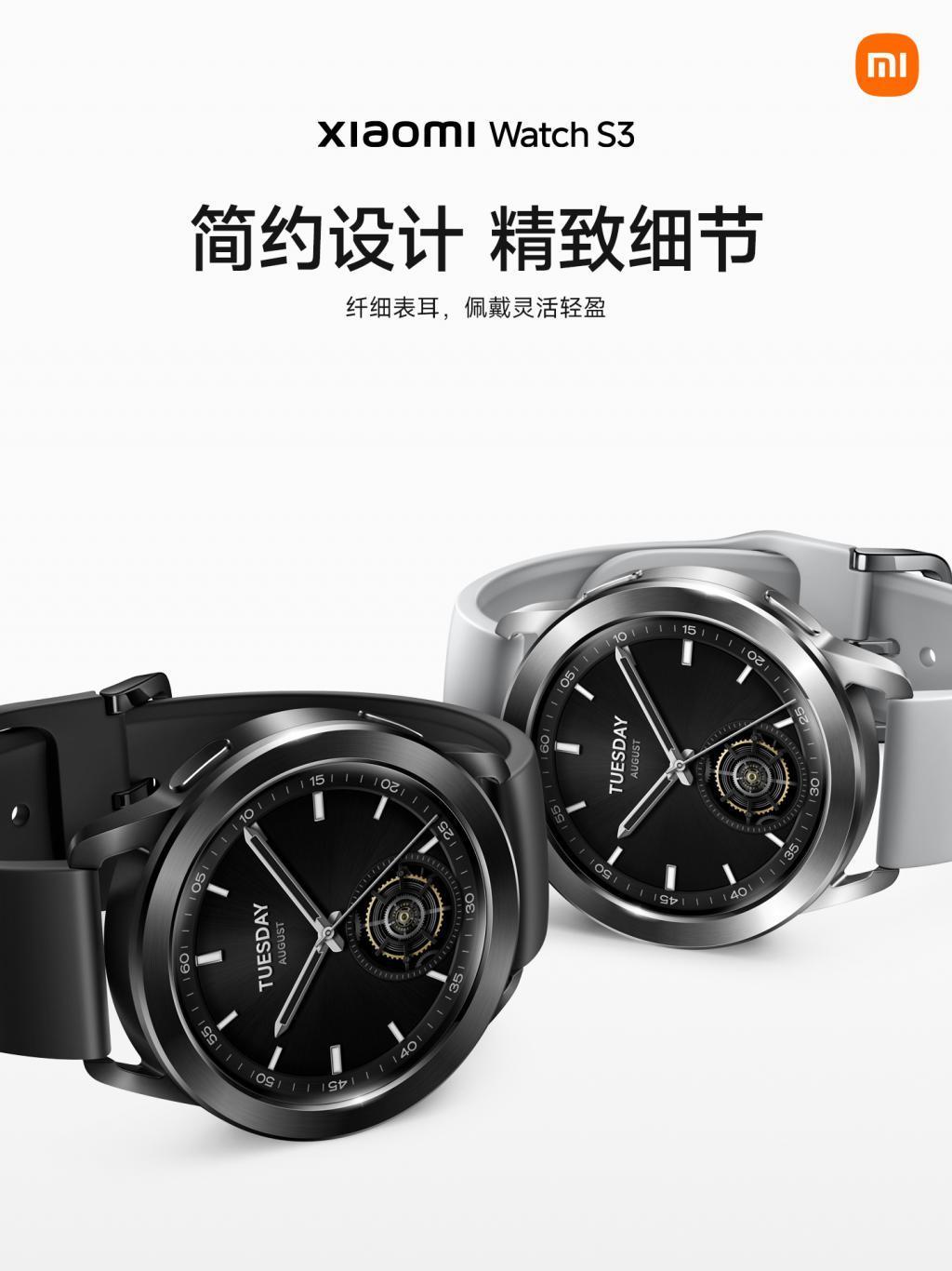 小米手表 S3 发布：百变表圈随心拆换，可选 eSIM，售价 799 元起