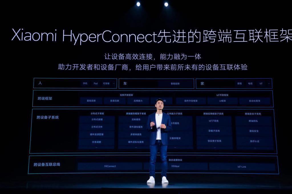 3999元！小米14杀疯了，澎湃OS太震撼！