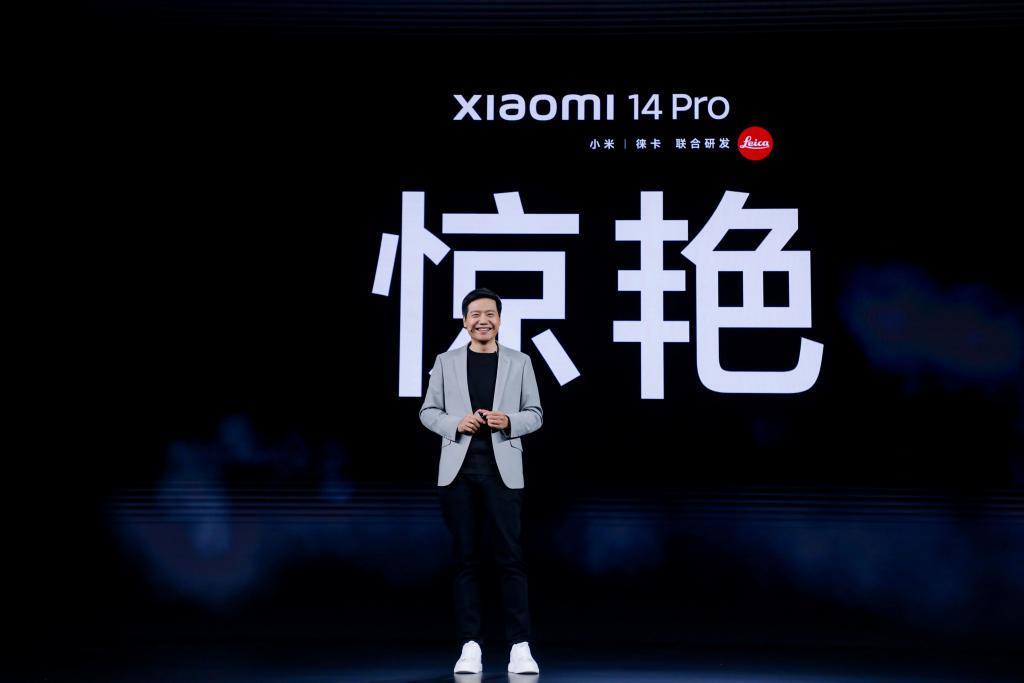 3999元！小米14杀疯了，澎湃OS太震撼！