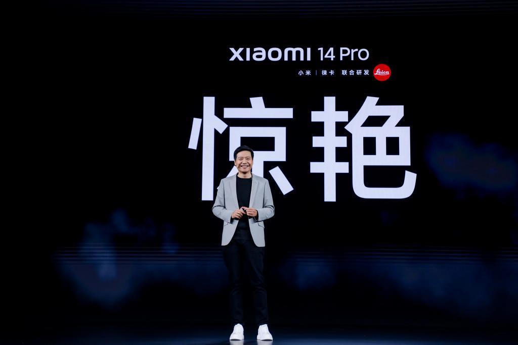 澎湃OS和小米14发布！小米能否咸鱼翻身就靠这一波了？