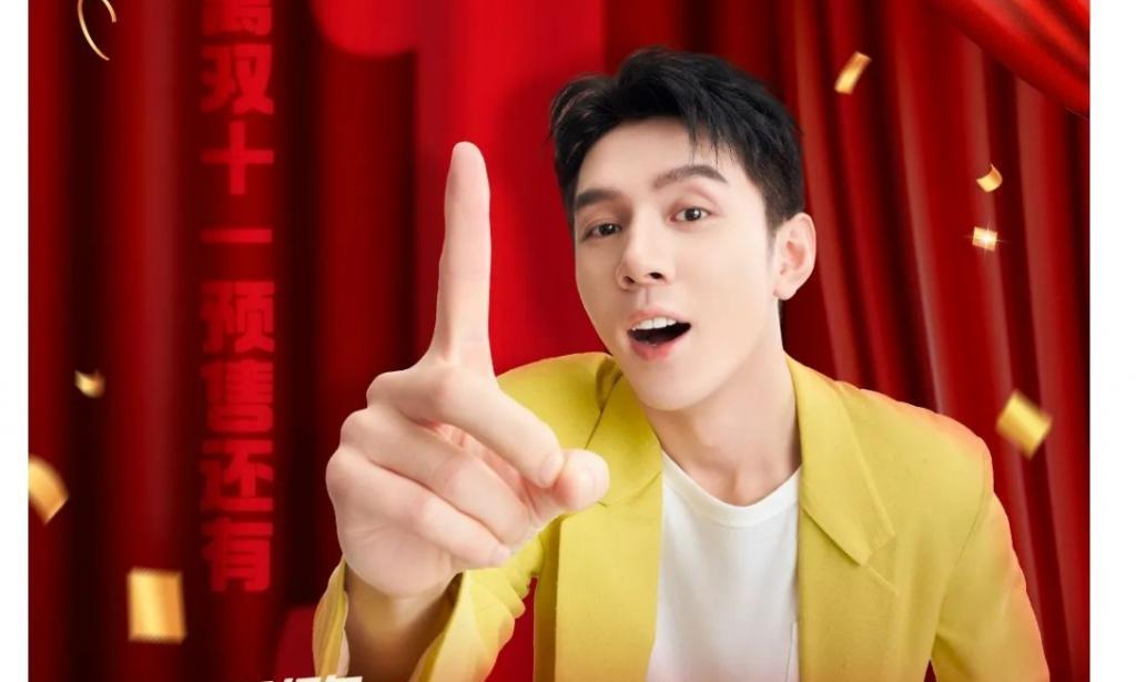 荣耀Magic6官宣支持自研70亿端侧AI大模型！手机行业「风暴」将至