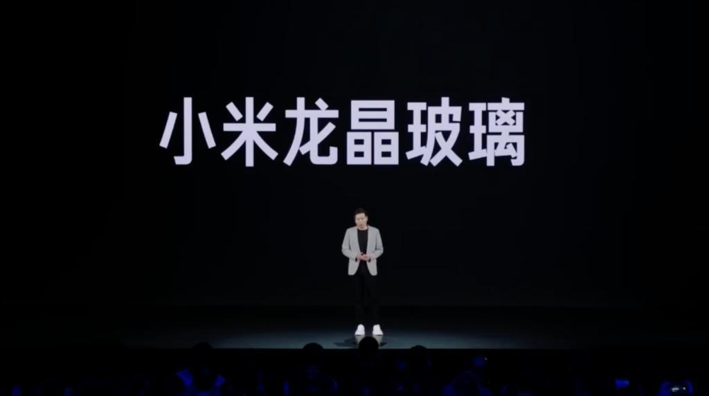 小米龙晶玻璃发布：号称“小米有史以来最强保护玻璃”