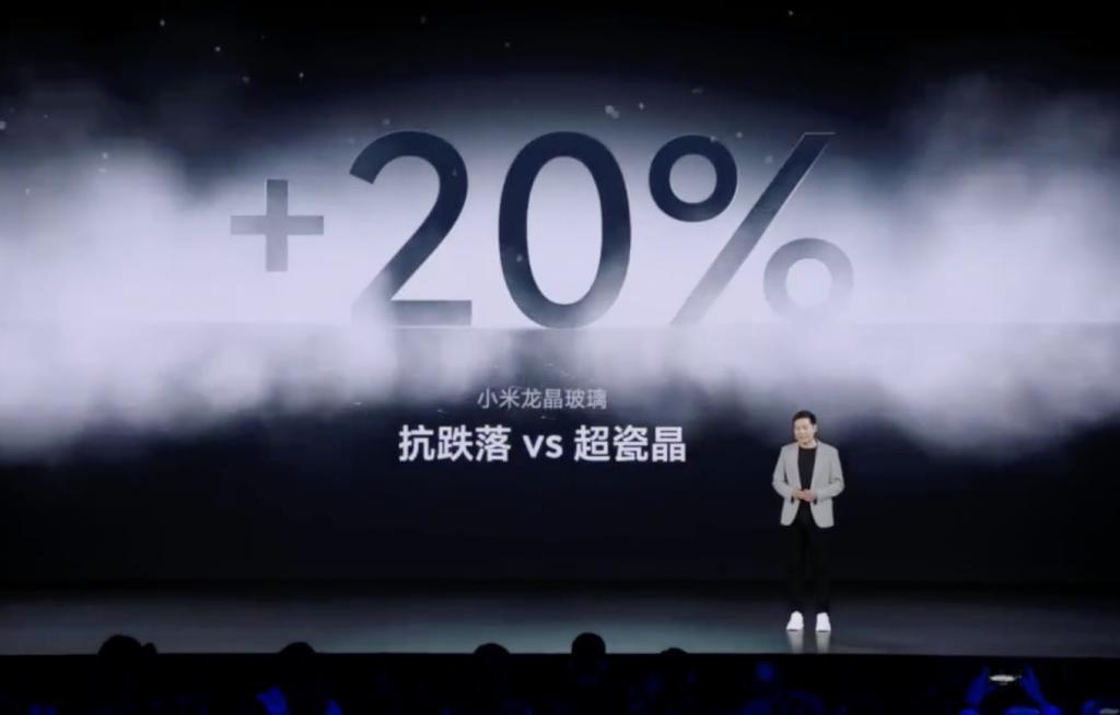 小米龙晶玻璃发布：号称“小米有史以来最强保护玻璃”