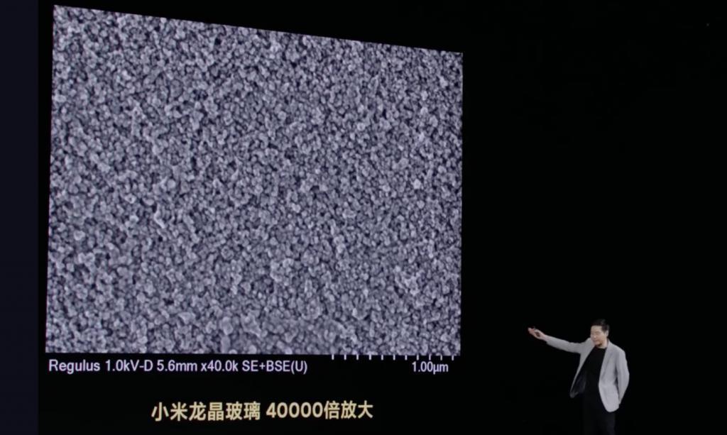 小米龙晶玻璃发布：号称“小米有史以来最强保护玻璃”