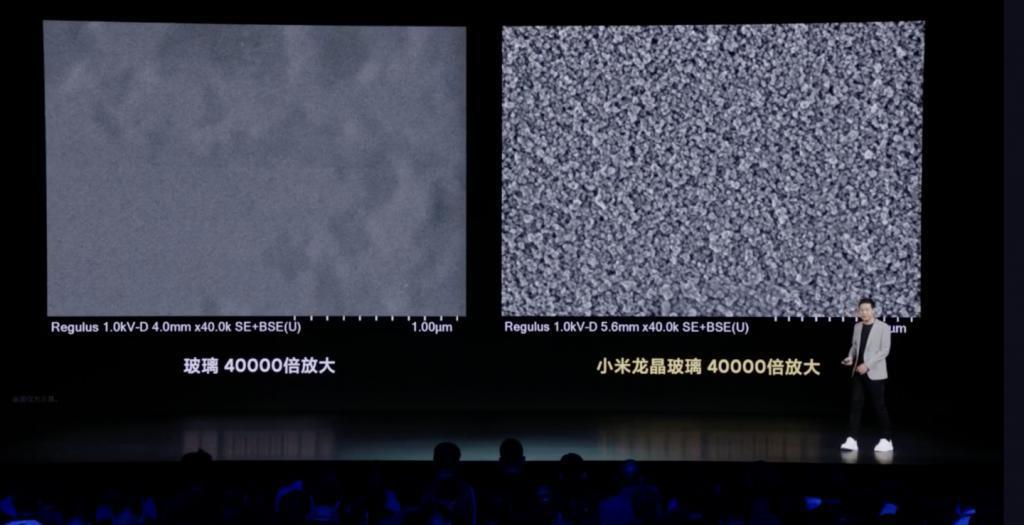 小米龙晶玻璃发布：号称“小米有史以来最强保护玻璃”