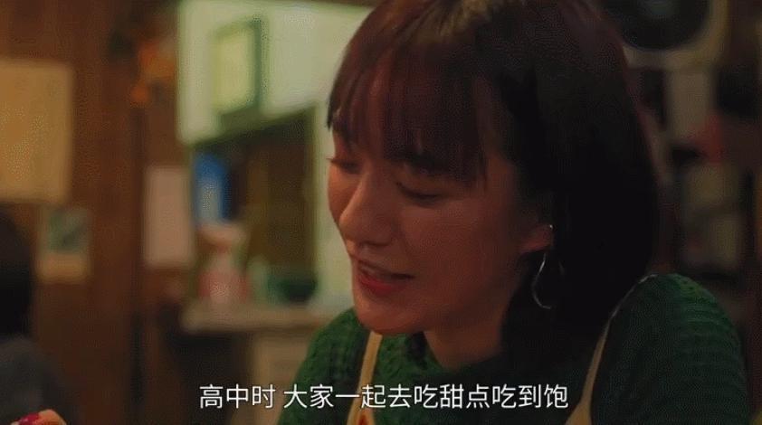 男女关系这点事算是被日本人玩明白了