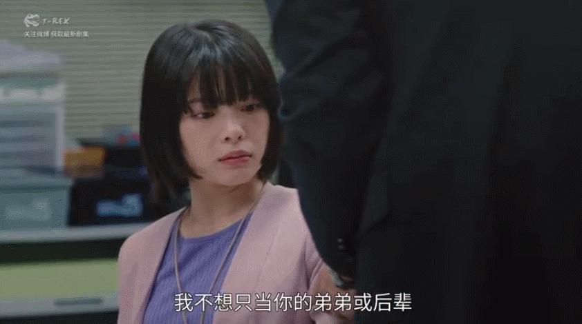 男女关系这点事算是被日本人玩明白了