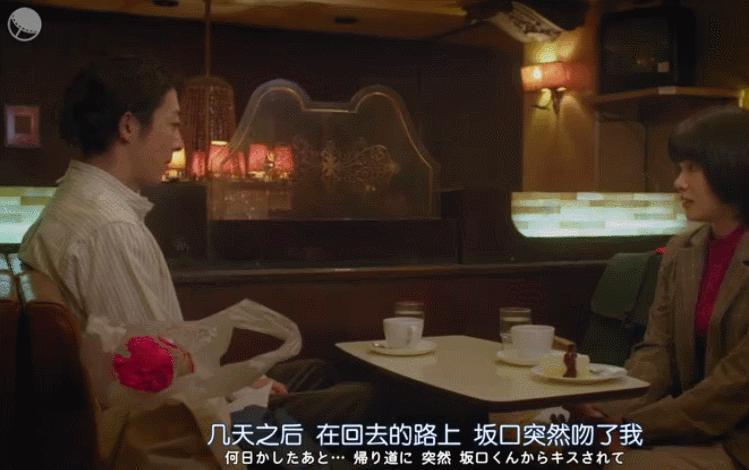 男女关系这点事算是被日本人玩明白了