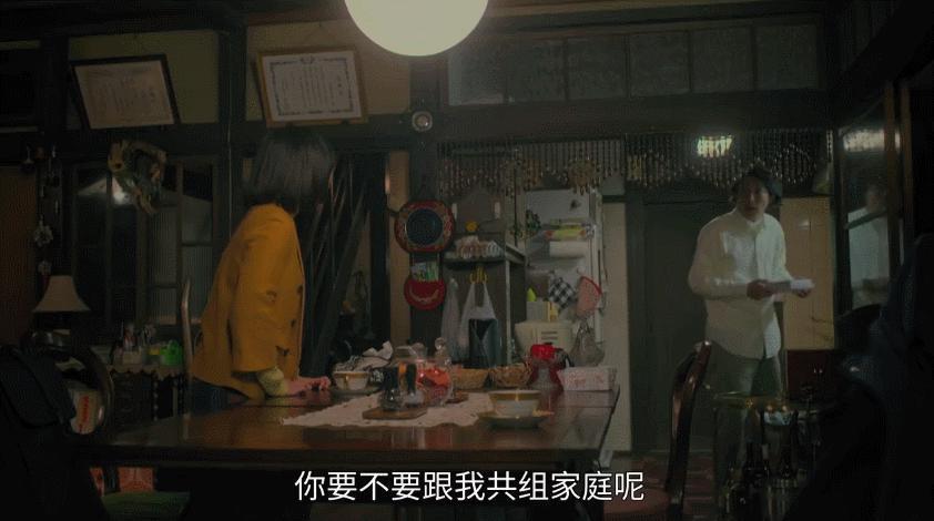 男女关系这点事算是被日本人玩明白了