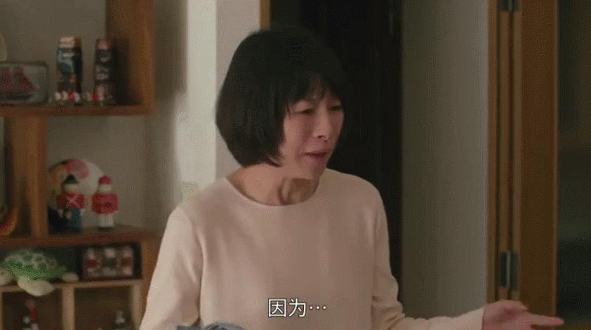 男女关系这点事算是被日本人玩明白了