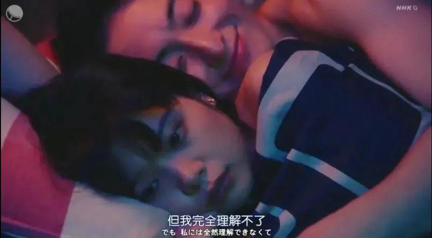 男女关系这点事算是被日本人玩明白了