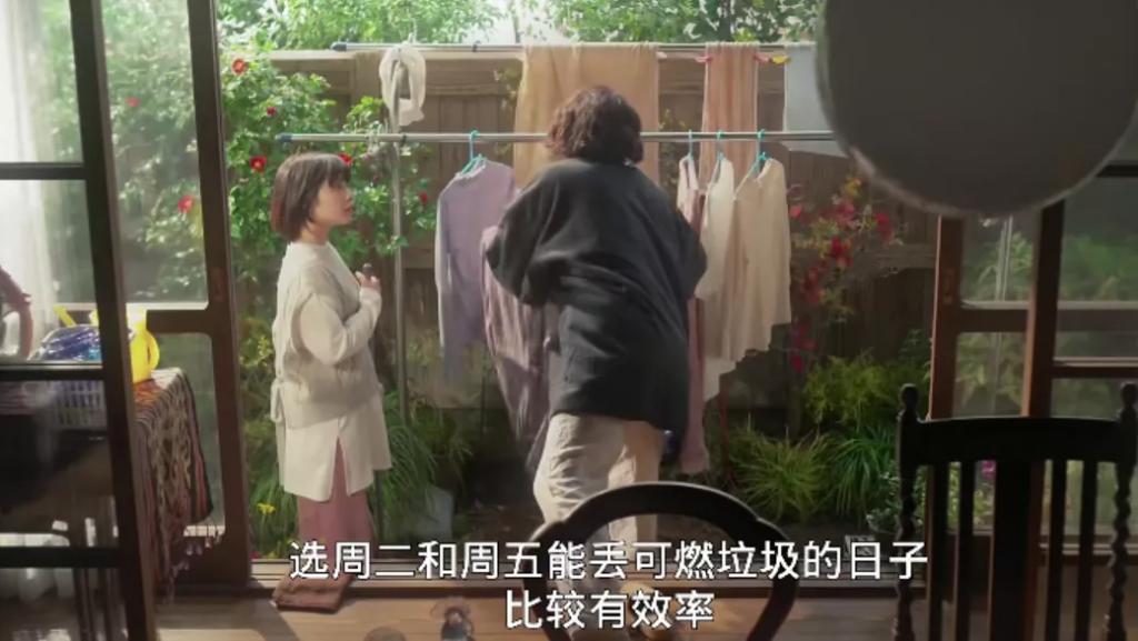 男女关系这点事算是被日本人玩明白了