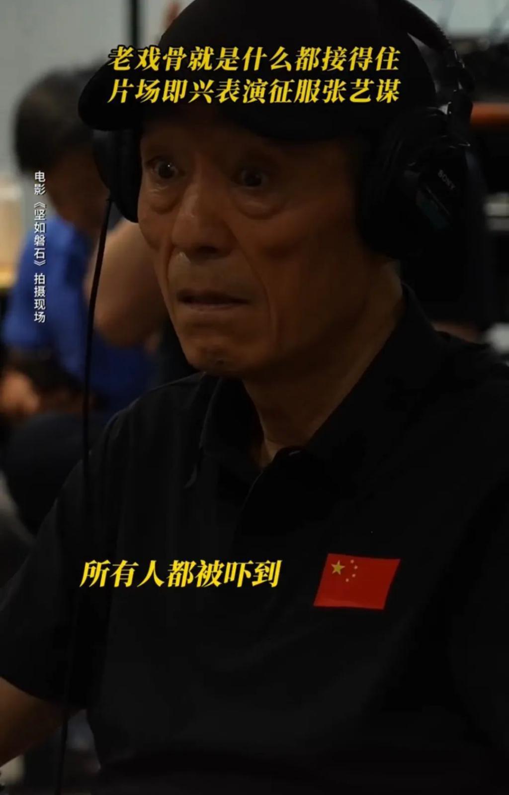 侯孝贤的另一个世界