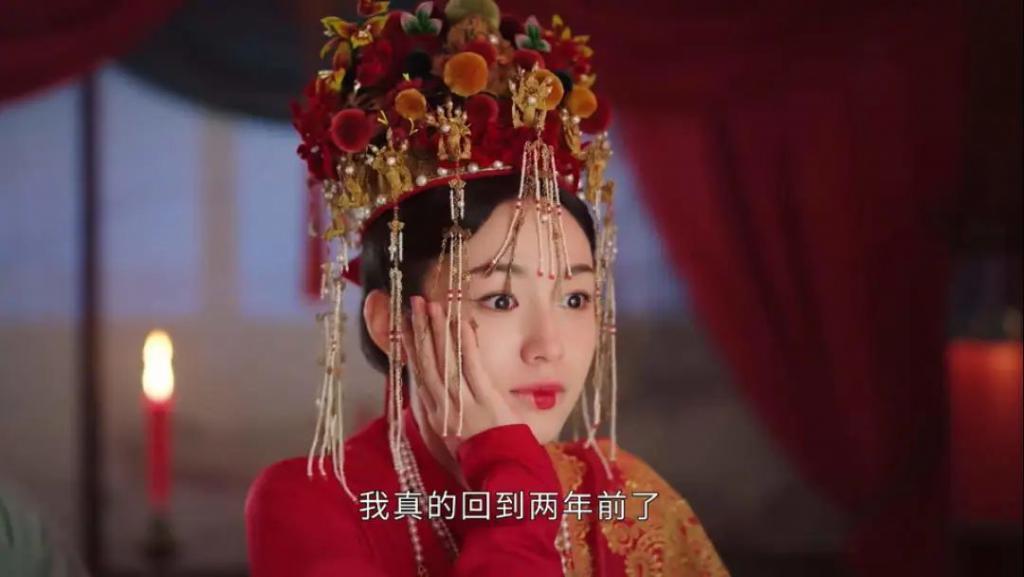 爆红出圈，这才是爽剧天花板