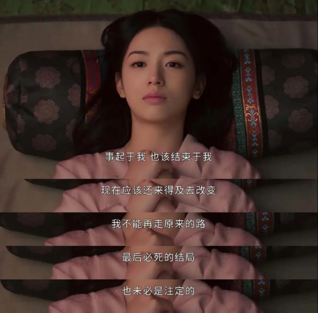 爆红出圈，这才是爽剧天花板