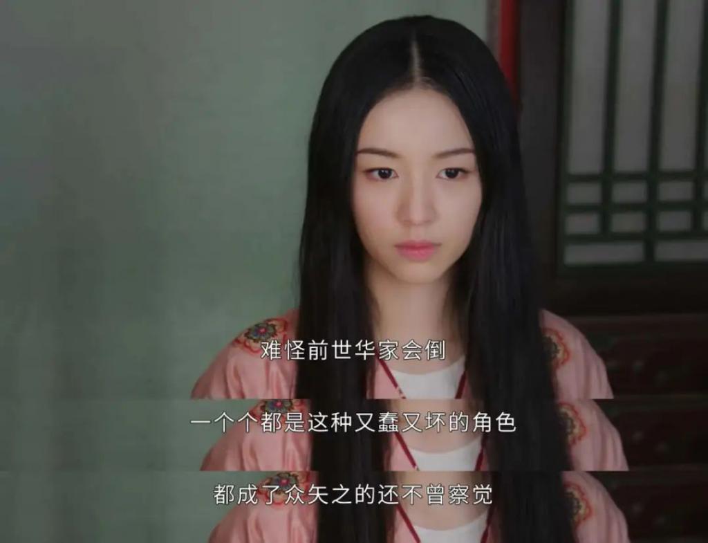 爆红出圈，这才是爽剧天花板