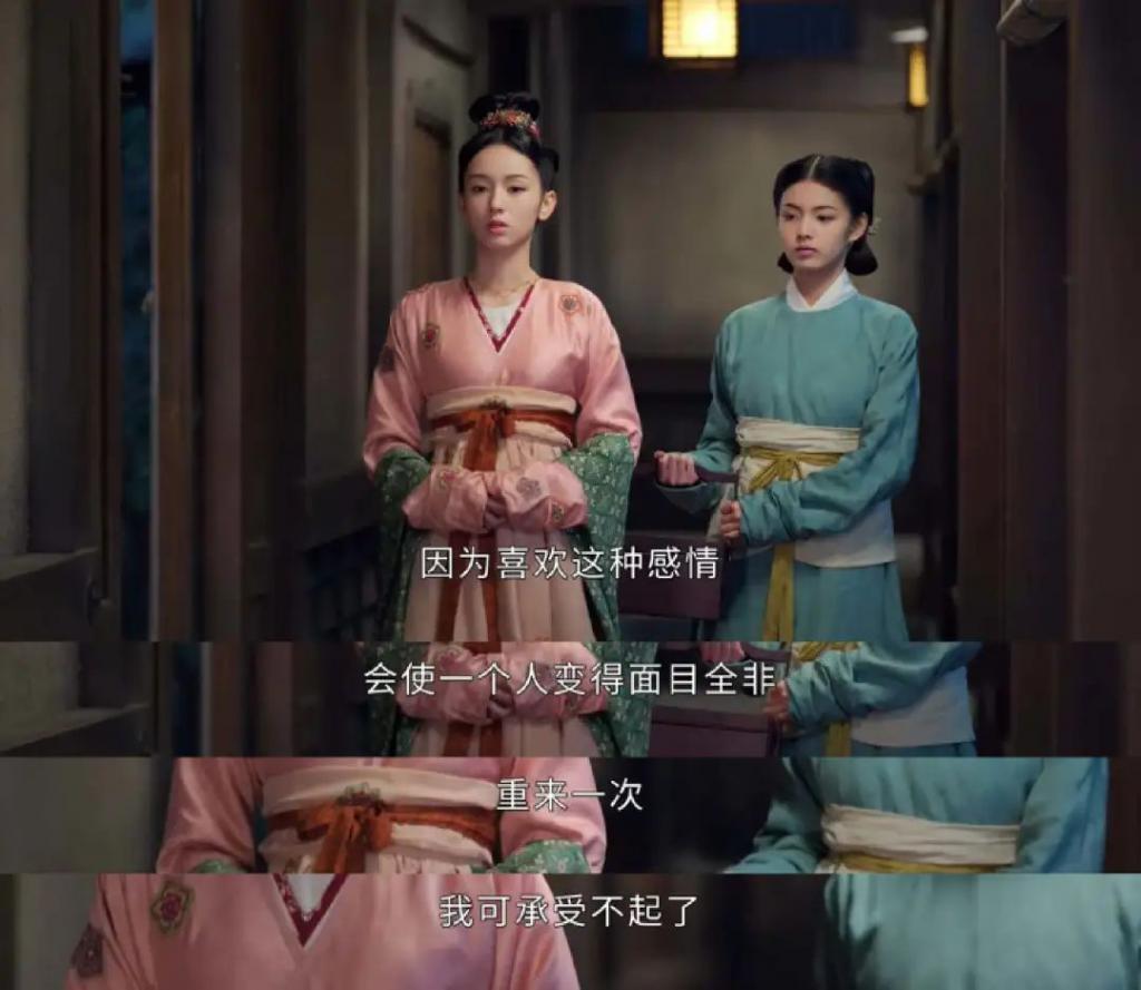 爆红出圈，这才是爽剧天花板