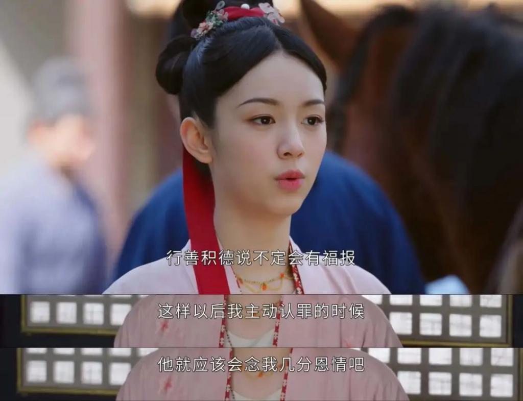 爆红出圈，这才是爽剧天花板