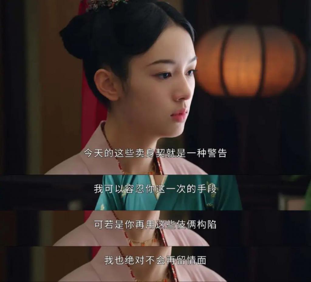 爆红出圈，这才是爽剧天花板