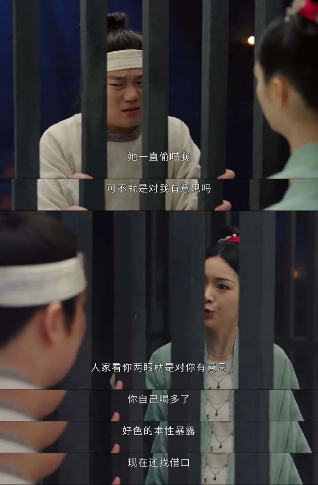 爆红出圈，这才是爽剧天花板