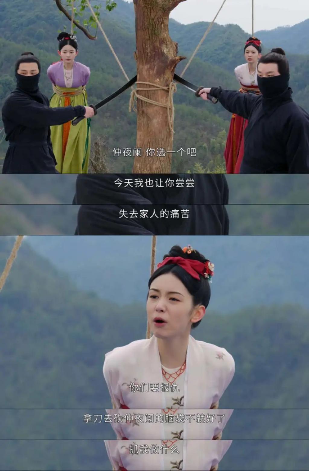 爆红出圈，这才是爽剧天花板
