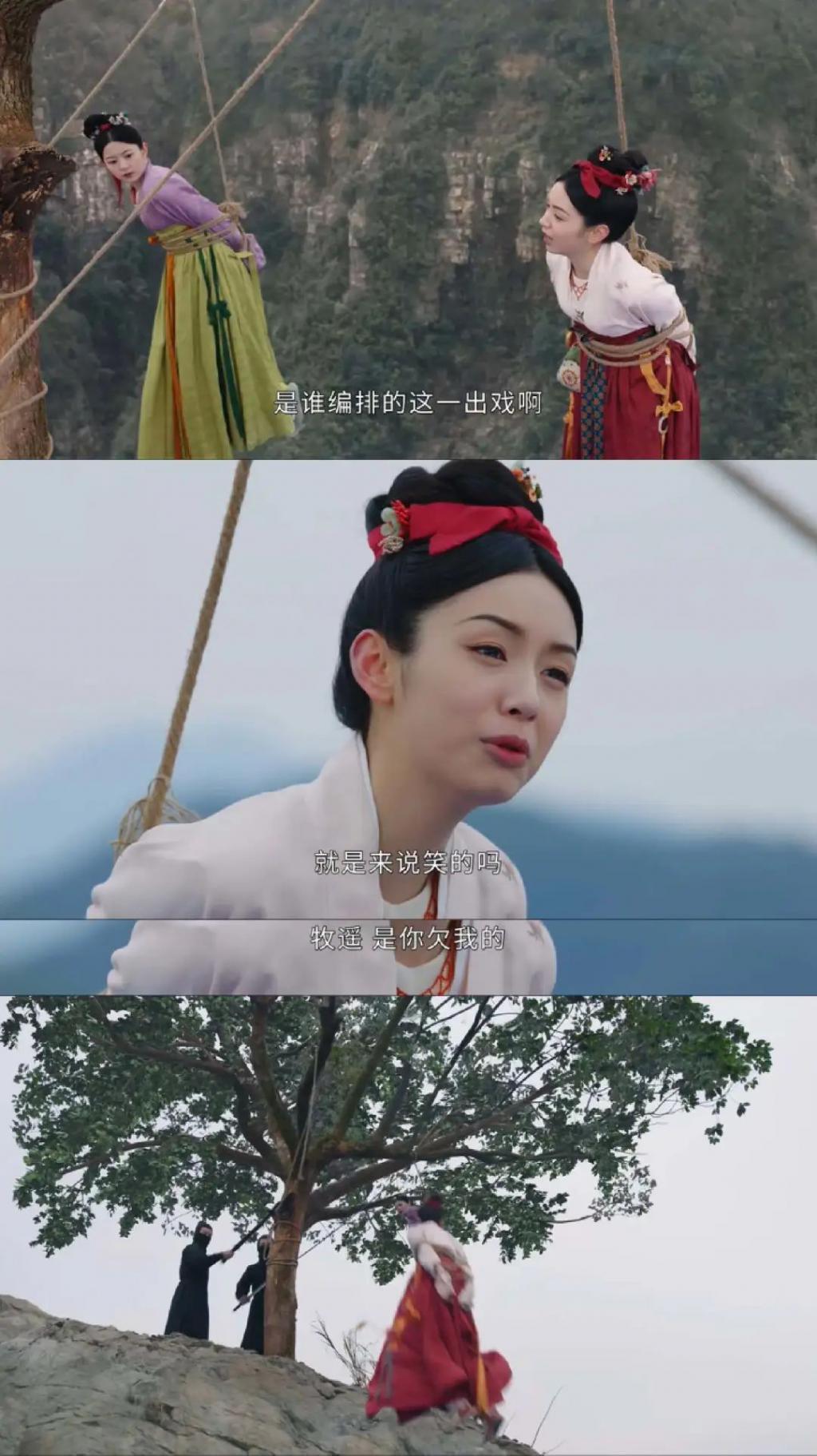 爆红出圈，这才是爽剧天花板