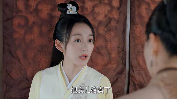 活久见，当年封杀下架的剧过审开播了