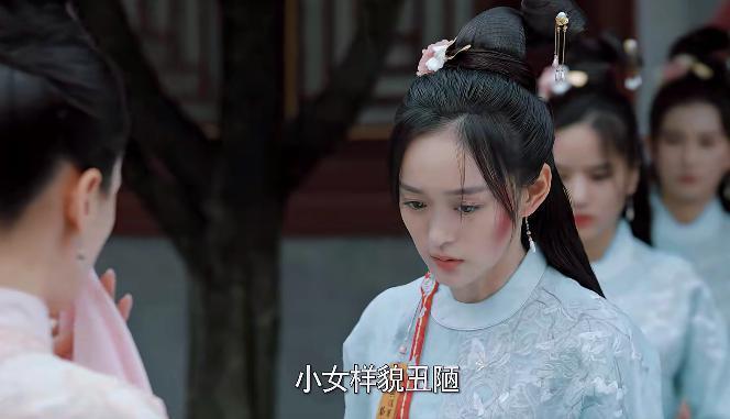 活久见，当年封杀下架的剧过审开播了