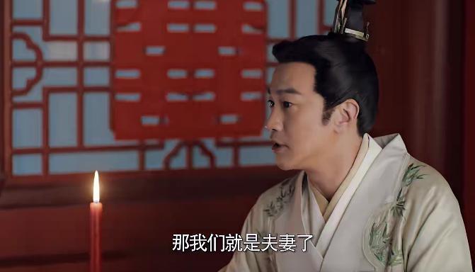 活久见，当年封杀下架的剧过审开播了