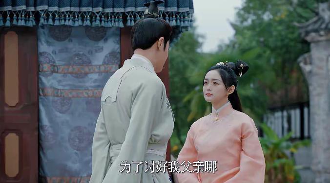 活久见，当年封杀下架的剧过审开播了