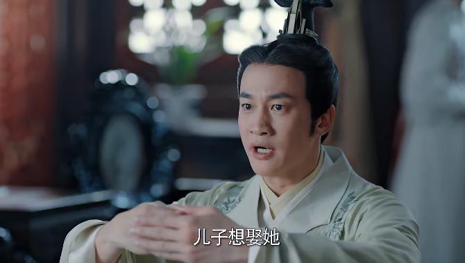 活久见，当年封杀下架的剧过审开播了