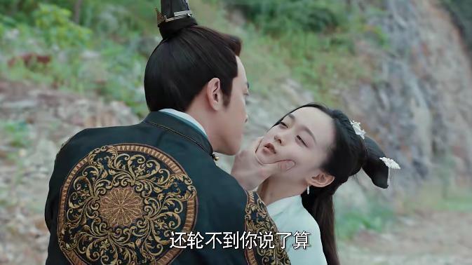 活久见，当年封杀下架的剧过审开播了