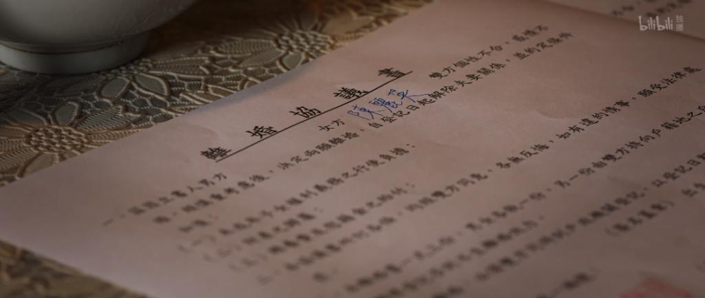 豆瓣8.9！别喊剧荒，她来续命了！