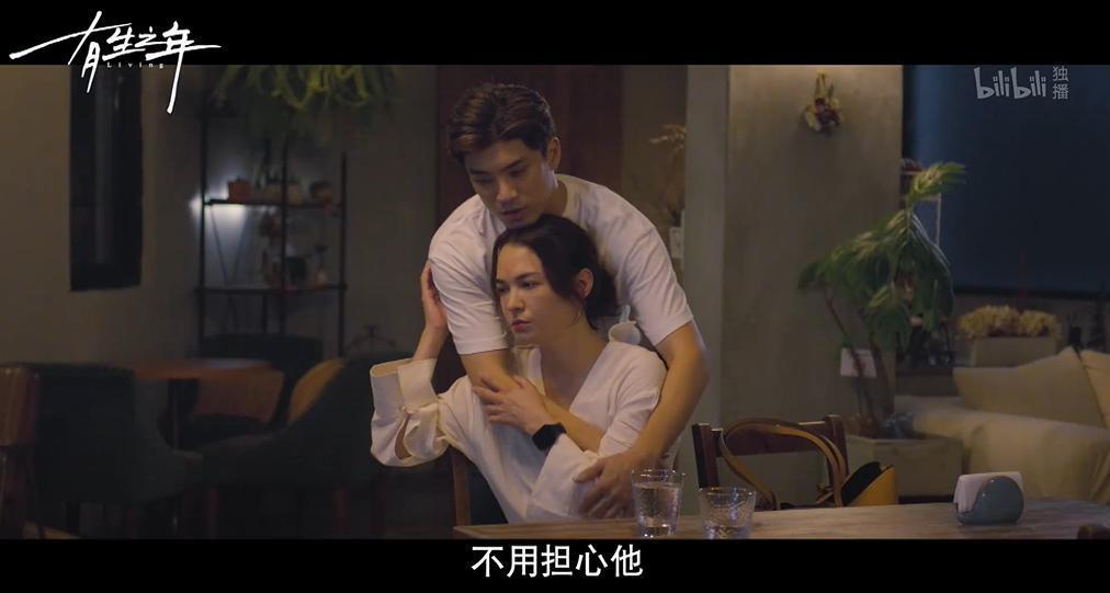 豆瓣8.9！别喊剧荒，她来续命了！