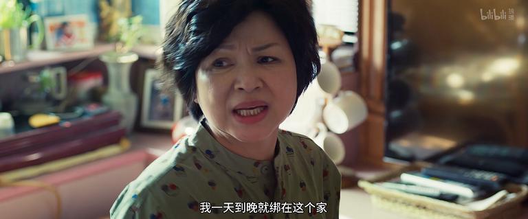 豆瓣8.9！别喊剧荒，她来续命了！
