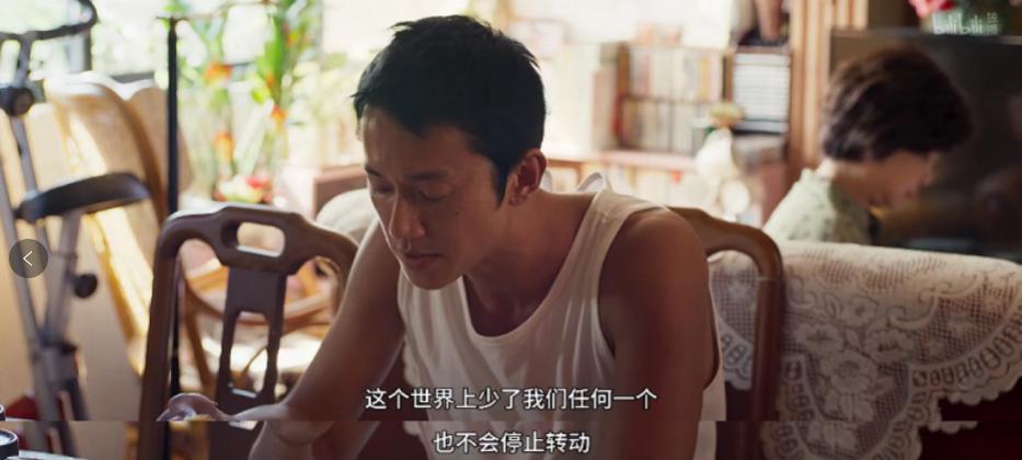 豆瓣8.9！别喊剧荒，她来续命了！