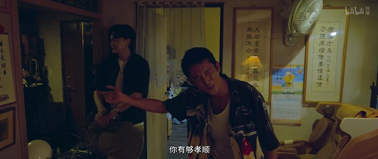 豆瓣8.9！别喊剧荒，她来续命了！