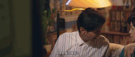 豆瓣8.9！别喊剧荒，她来续命了！