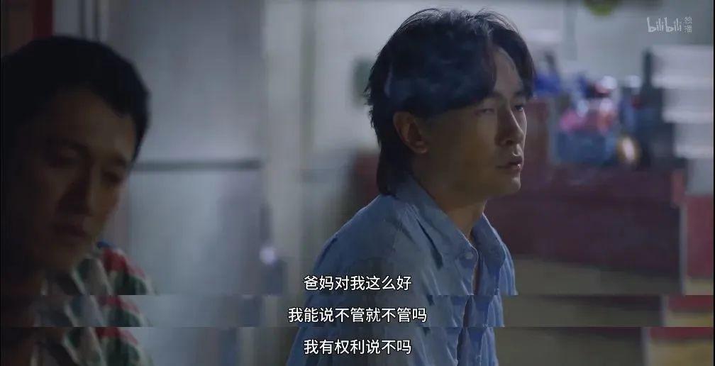 豆瓣8.9！别喊剧荒，她来续命了！