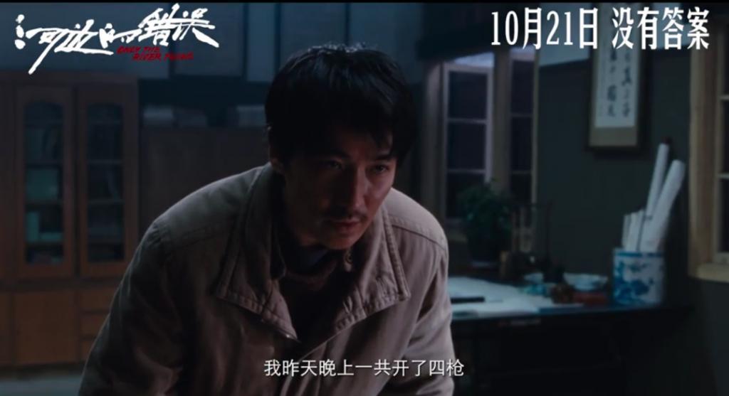 观众“疯”了，余华满意了