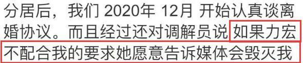 炸翻全网的离婚大瓜，怎么凉了