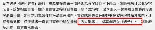 炸翻全网的离婚大瓜，怎么凉了