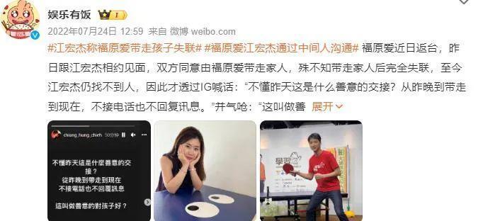 炸翻全网的离婚大瓜，怎么凉了