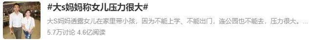 炸翻全网的离婚大瓜，怎么凉了