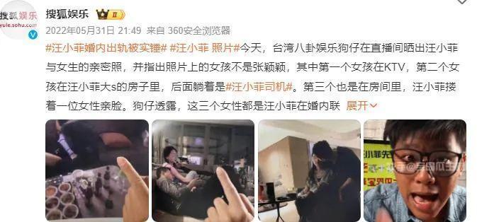 炸翻全网的离婚大瓜，怎么凉了
